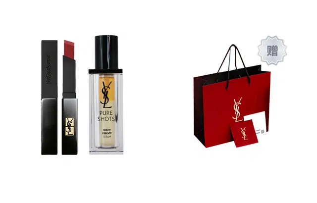 YSL 302+ 30ml