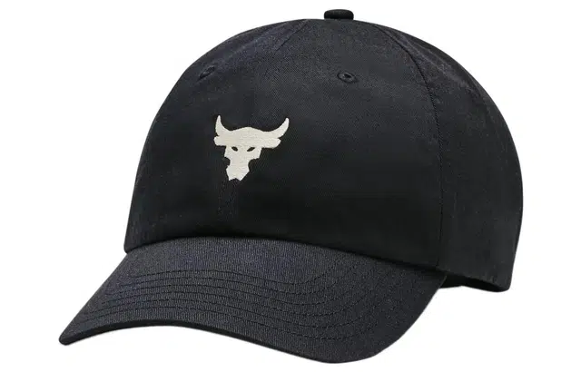 Under Armour Project Rock Trucker
