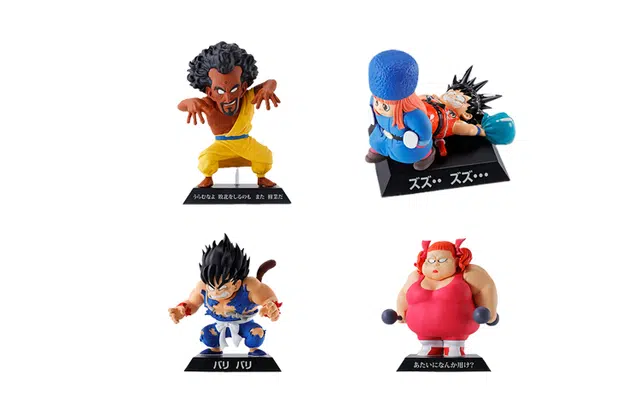 BANPRESTO ex f 4 Q