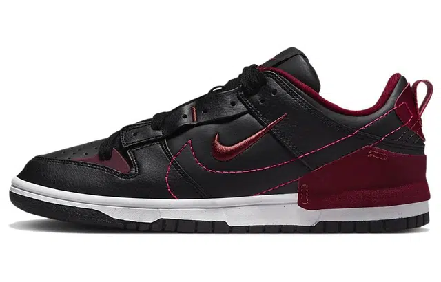 Nike Dunk Disrupt 2