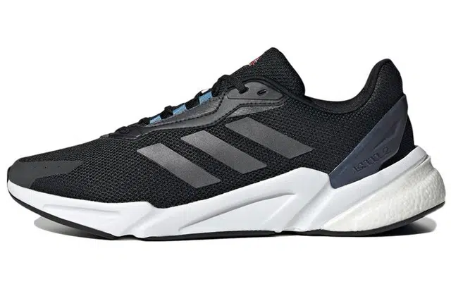 adidas X9000l2