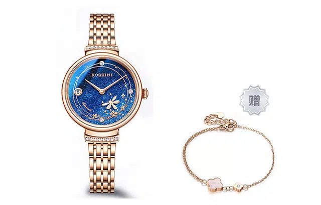 ROSSINICHIC 50082G05CLAN