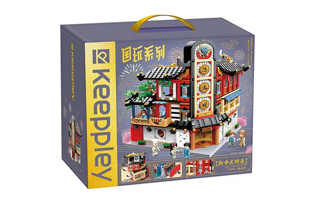 Keeppley K18003