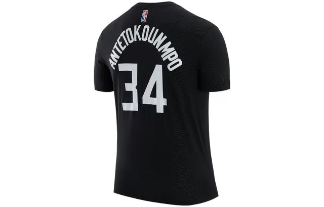 Nike 34 T