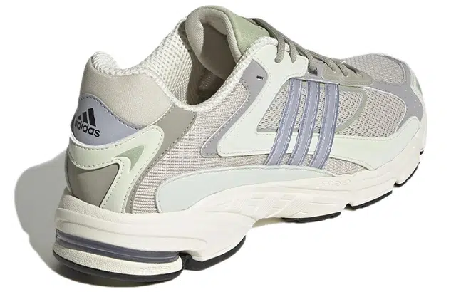 adidas Response cl
