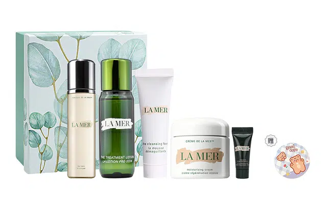 海蓝之谜 小样套装体验旅行装 小样版 保湿修护舒缓滋润