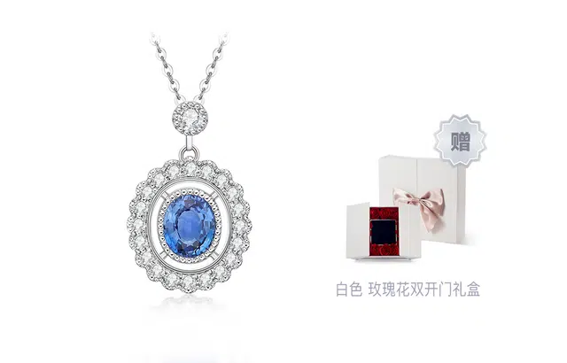 ILCo 18K