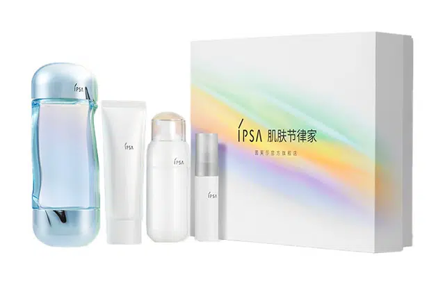 IPSA 20