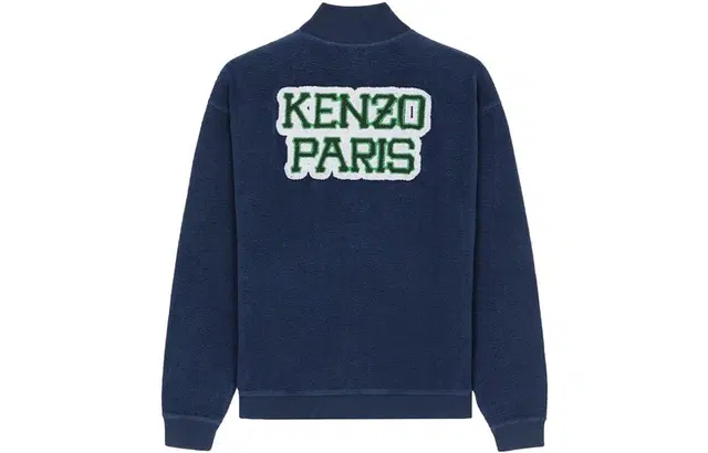 KENZO LOGO