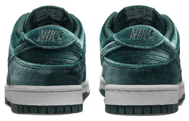 Nike Dunk Low "Atomic Teal"