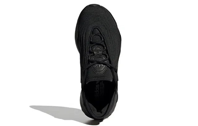 adidas originals Adifom Sltn
