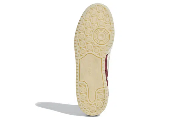 adidas originals FORUM exhibit low