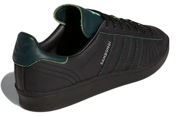 adidas Campus ADV Black