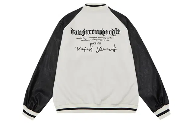 DANGEROUSPEOPLE pu