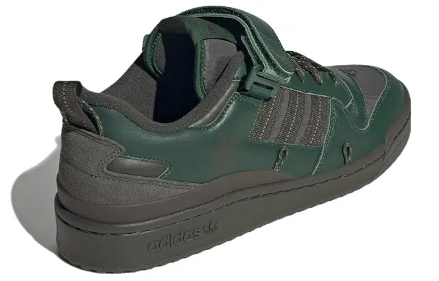adidas originals FORUM 84 Camp Low