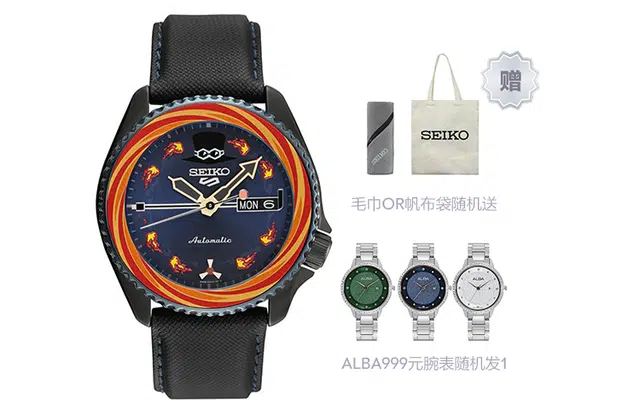 SEIKO seiko5 SRPH05K1