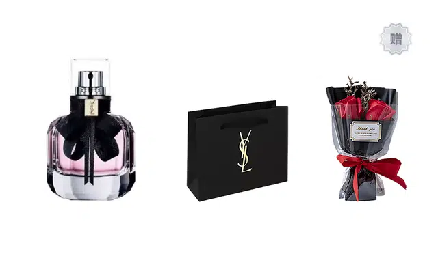 YSL