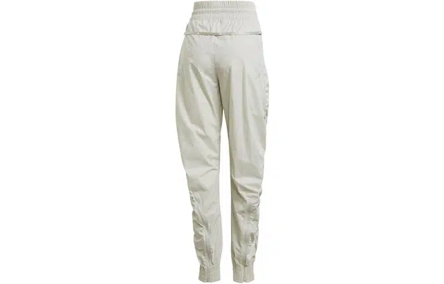 adidas x Stella McCartney Silver Joggers