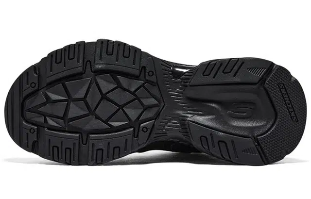 Skechers Stamina V2