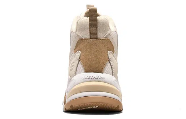 Skechers Stamina V2