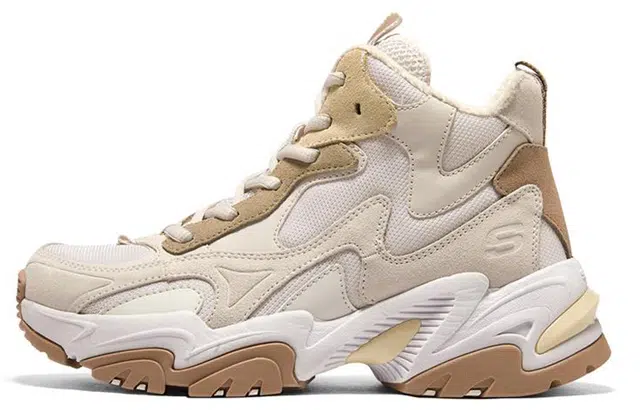 Skechers Stamina V2