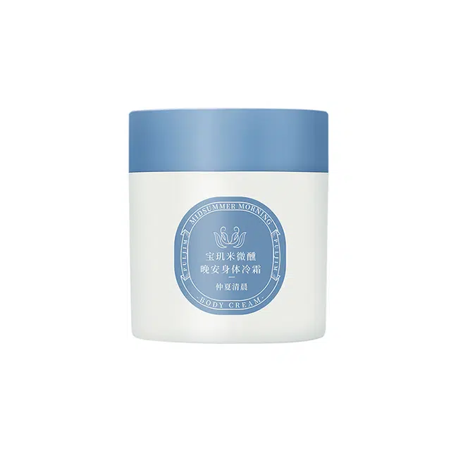200ml