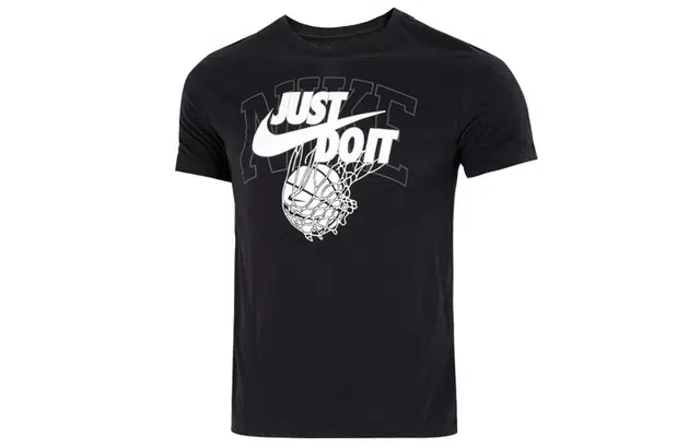 Nike Just Do It Logo T