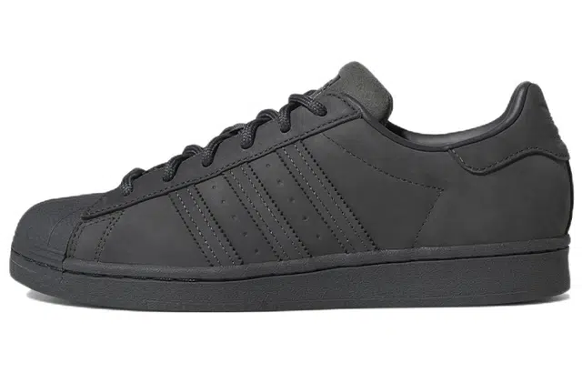adidas Superstar Carbon Black