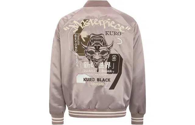 EVISU