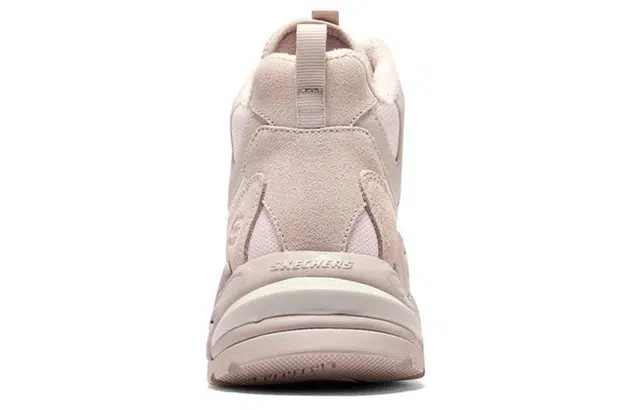 Skechers Stamina V2