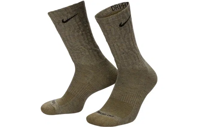Nike Logo 2