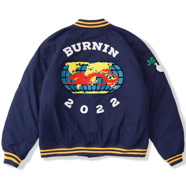 BURNIN
