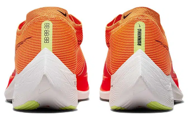 Nike ZoomX Vaporfly Next 2