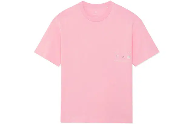LiNing x glare SS22 T