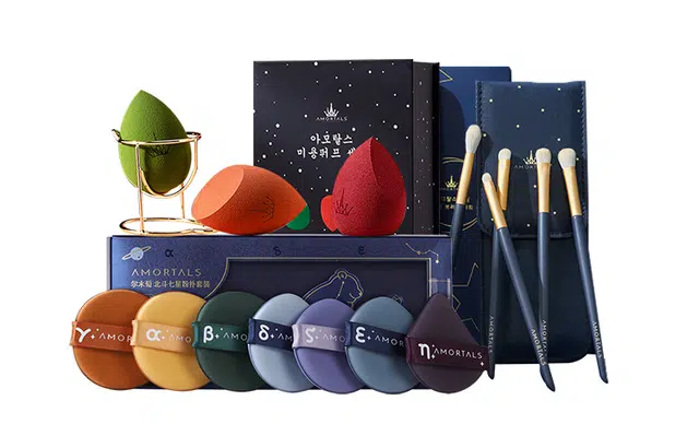 尔木萄 美妆工具惊喜礼物包