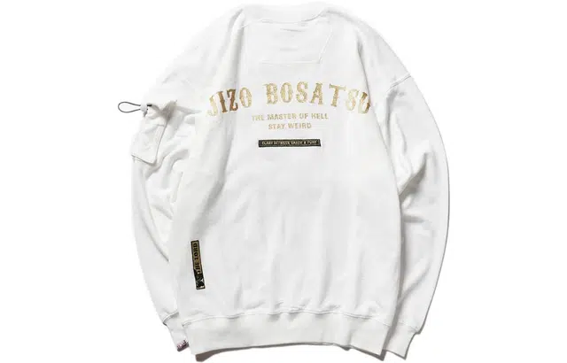 Oniarai Embroidered Crewneck Sweatshirt