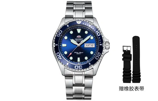 ORIENT 200 41.5mm FAA02005