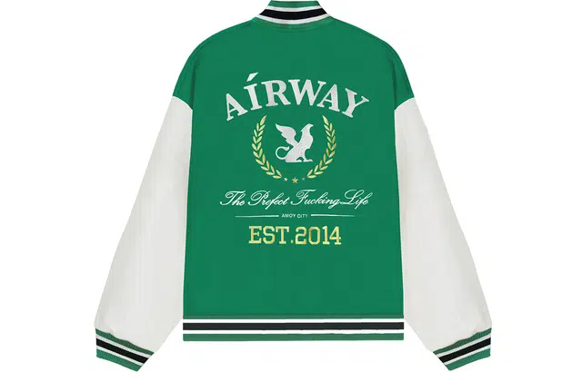 AIRWAY