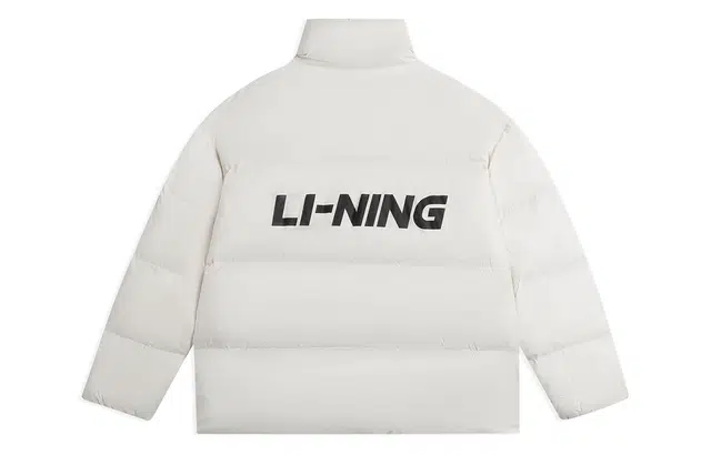 LiNing Logo