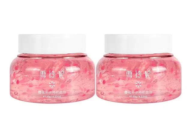 120g*2