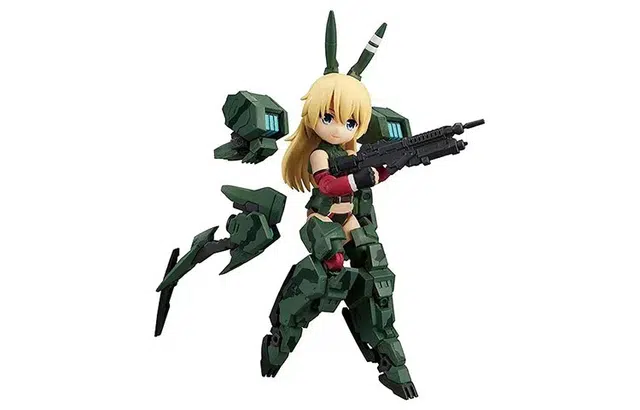 MegaHouse G 13cm