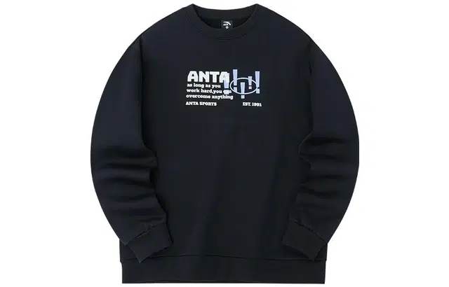 Anta FW22