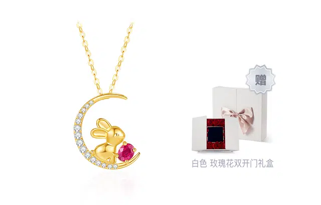ILCo 18K