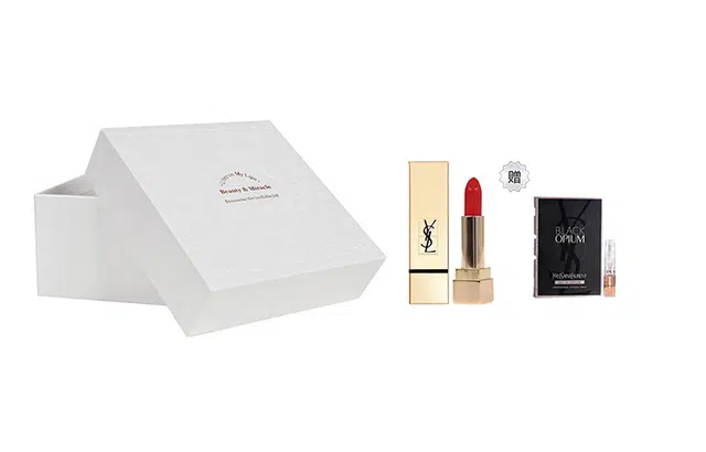 YSL N1966