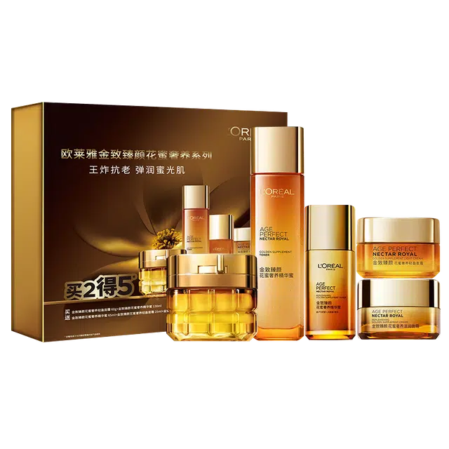 欧莱雅 小蜜罐金致臻颜花蜜水乳面霜护肤化妆品套盒 淡化细纹滋润