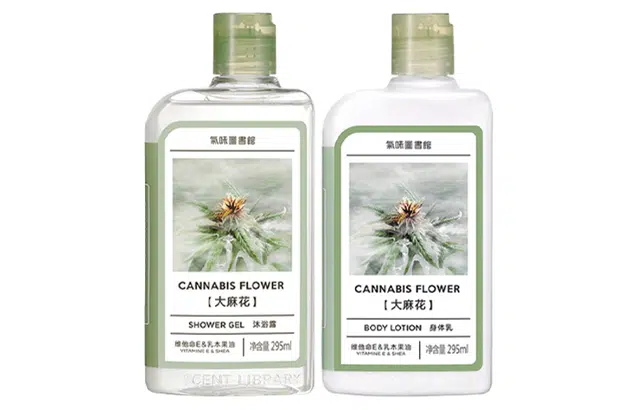 气味图书馆 花香氛洗护套组
