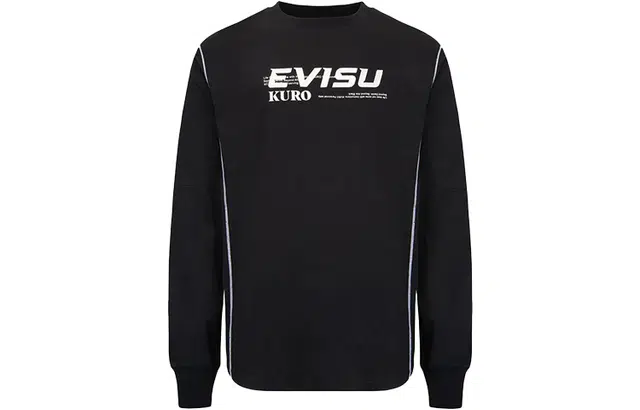 EVISU