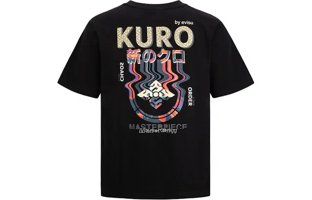 EVISU FW22 T