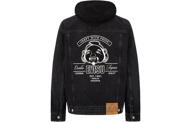 EVISU