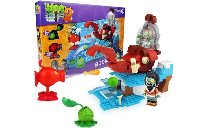 2 PVZ-050204